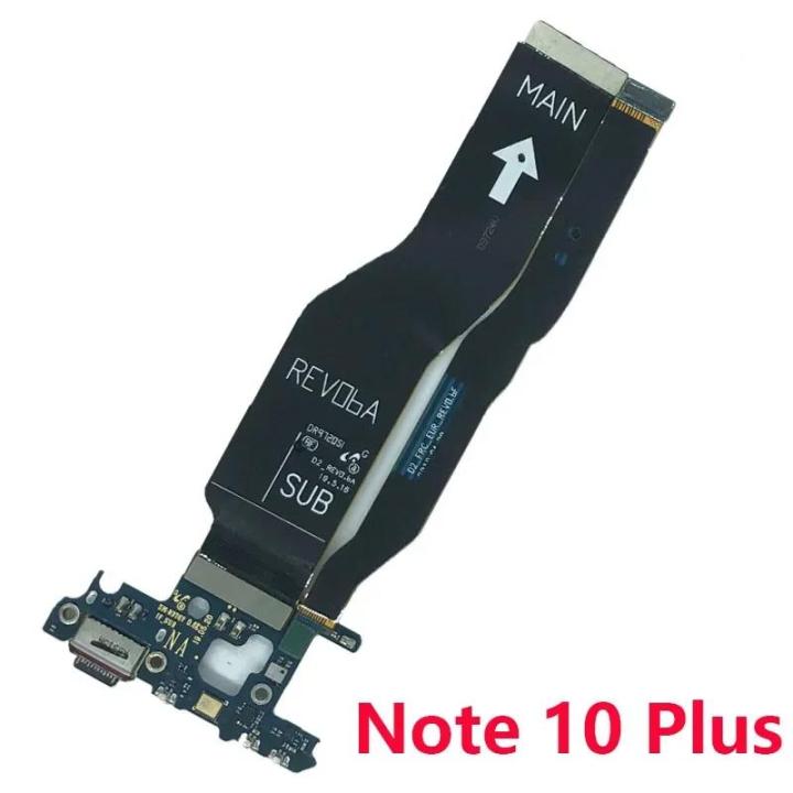 For Samsung Note 10 Plus 4G 5G N975 N976B N976V N975F N975U Wi-Fi Signal Antenna USB Charger Port Board Dock Main LCD Flex Cable