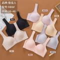 Bra For Girls And Womens Front Open  Maternity Bra Comfortable Soft With Fome Self Line. 