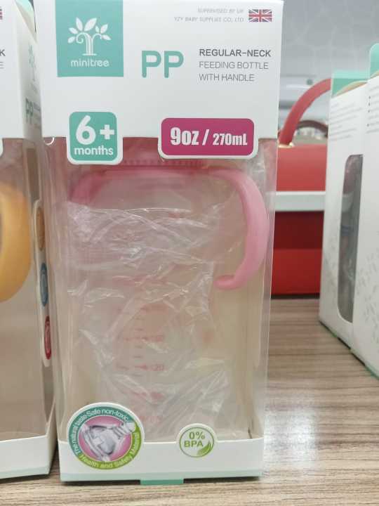 baby fider'