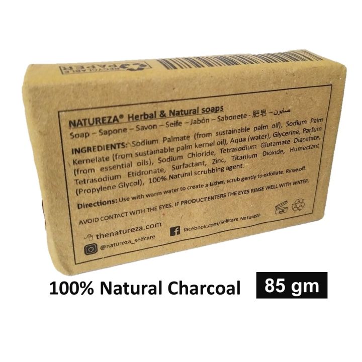 Natureza%20Organic%20Activated%20charcoal%20Soap%20Herbal%20for%20deep%20cleansing%20Sensitive%20skin%2085%20g%20-%20Image%209