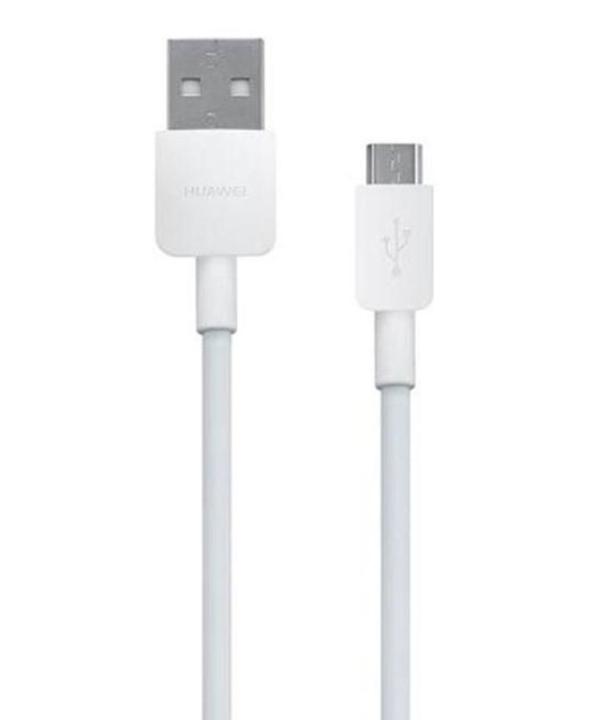 Quick%20Charger%20-%202A%20-%20With%20Micro%20USB%20Charging%20Cable%20For%20Huawei%20Y3,Y5/II,Y6/Pro/II,Y7Prime%20-%20White%20-%20Image%205