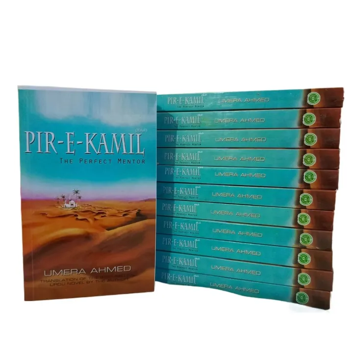 Pir-E-Kamil%20/%20Peer-E-Kamil%20%20(PBUH%20)%20English%20Novel%20The%20Perfect%20Mentor%20by%20UMERA%20AHMED%20-%20Image%202