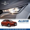 Changan ALSVIN WELCOME LASER LIGHT  SET OF 2. 