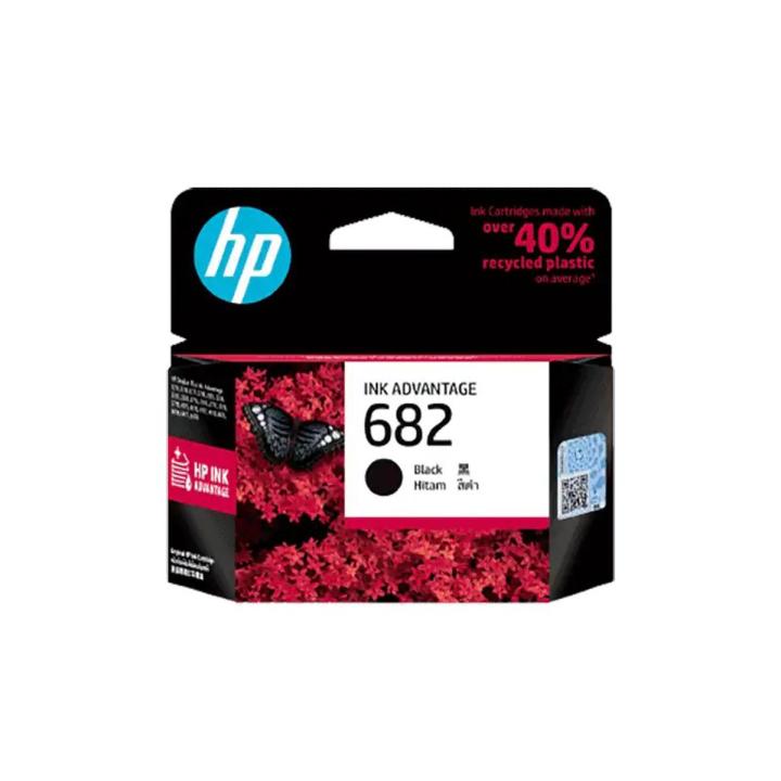 HP 682 Black Original Ink Advantage Cartridge - MS