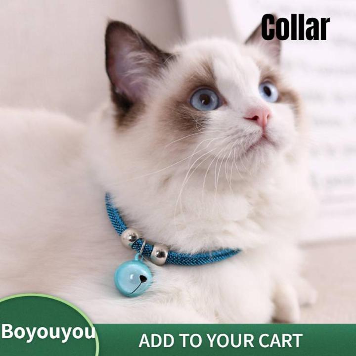 Japanese Style Pets Necklace Nylon Accessory Kitten Supply Cat Bell Collar w/ Extension Chain