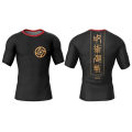 Anime Jujutsu Kaisen 3D Print Compression Shirts for Men Gym Workout Fitness Undershirt Athletic Quick Dry T-Shirt Tees Tops. 