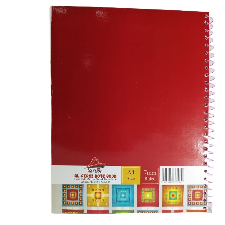 Subject%20book%20with%203%20portions%20&%20imported%20paper%20-%20Image%204