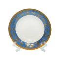 Alfatah Mall - PLATE DEEP ROYAL BISTRO DP-N8-LS BASIC-AFP-000050954. 