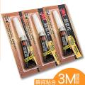 3M super glue 502 strong glue genuine glue glass repair shoes iron metal ceramic wood plastic shoes special glue bonding adhesive handmade soft multi-functional waterproof universal quick-drying. 