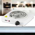 Electric Chula For Cooking - Electric Heater and Stove For Home - High Quality Electric Coil For Kitchen. 