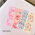 SKYSONIC BOBO Flora Full Set Series Decorative Stickers Kawaii Bear Rabbit Korean Sticker Journal Junk Agenda Stationery Suppli. 