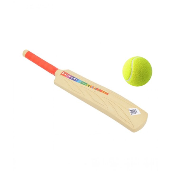 Set of 2 - Plastic Bat With Soft Rubber Ball for Kids - 27 Inch
