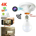 HD WIFI Light Bulb Holder Base Security Camera. 