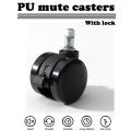 PU wheels / Casters with Lock - set of 5 pcs. 