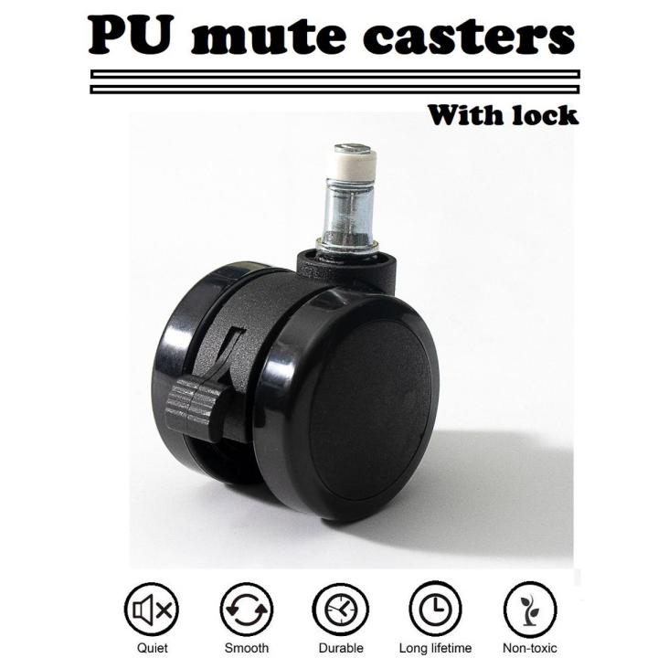 PU wheels / Casters with Lock - set of 5 pcs