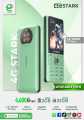 Etachi 4G Stark - 2GB RAM with 32GB Memory - Google Playstore - 2.8 Inch Touch Display - 4600mAH Battery - Dual Sim 4G - Wifi - Hotspot - PTA approved with 1 Year Brand Warranty. 
