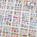 Panda Online 10 Sheets Cute Cream Rabbit PET Stickers Waterproof Album Diary Journal Decorative Scrapbooking DIY Sticker. 