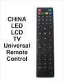 China LED/LED TV Universal Remote Control. 
