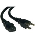 Power cable Power cord connects your computer, monitor or printer to a power strip, wall outlet or PDU, with the connector sitting flush against the outlet. 