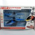 Helicopter Infrared Induction | Intelligent Hand Induction | Easy to Fly | USB Rechargeable. 