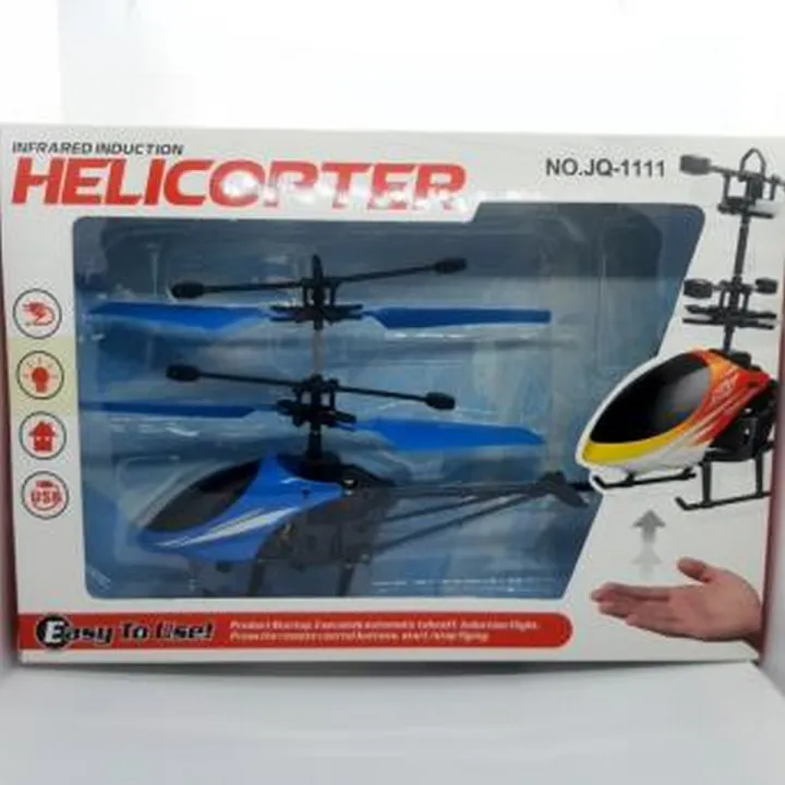 Helicopter Infrared Induction | Intelligent Hand Induction | Easy to Fly | USB Rechargeable