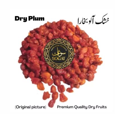 1000gm Dry Plum Food Aalu Bukhara Imported Dry Flum (Alo Bukhara )Top Quality 1KGAlu bhukara khushk Fine Quality Fresh Dry Alo Bukhara Pure High Quality Big size-Organic-Premium Khushk ALLU BUKHARA A GRADE QUALITY Aloo