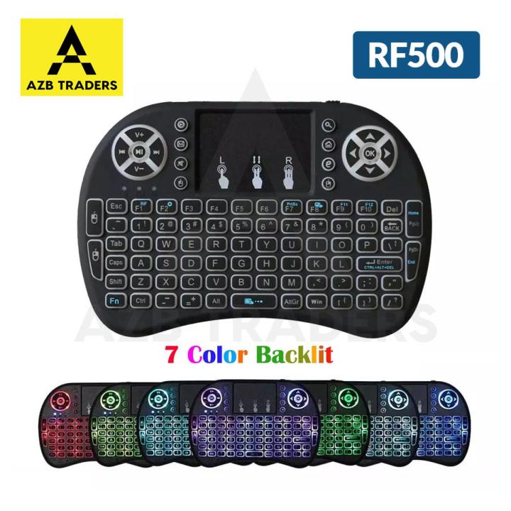 RF500 - Mini Wireless Keyboard - 7 Colors Backlit - For Android Tv Box and Televisions