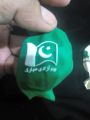 45 pcs 9 inch Printed Flag Green White Latex Balloons for use independence day Celebration 14 August Balloon. 