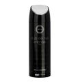 Armaf Club De Nuit Intense for Men Bodyspray Spray 200 ml. 