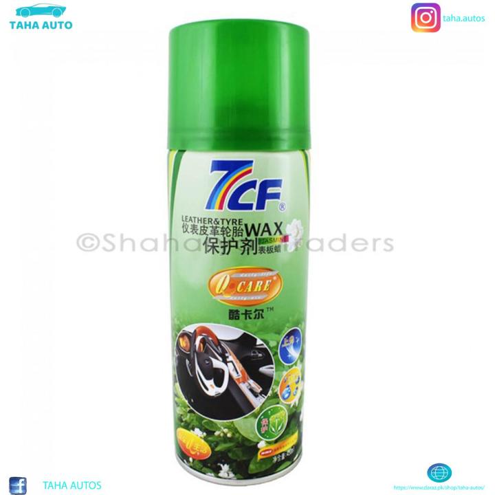 7cf Dashboard, Leather & Tire Spray - 450ml(JASMINE FLAVOUR SPARY)