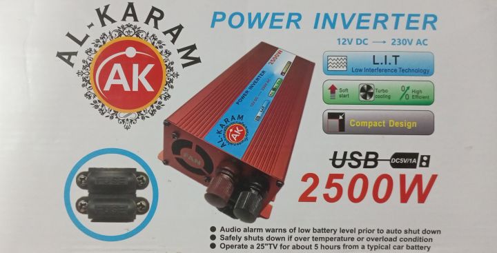 2500W INVERTER, DC 12V TO AC 220V (AL-KARAM) Power Supply