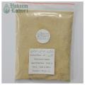 Qast ul Bahri ( قسط البحری Qast ul Hindi قسط الهندي Qast Sheeren قسط شیریں Costus Root جڑ کوٹھ Saussurea Lappa - 100-g Powder Packing). 