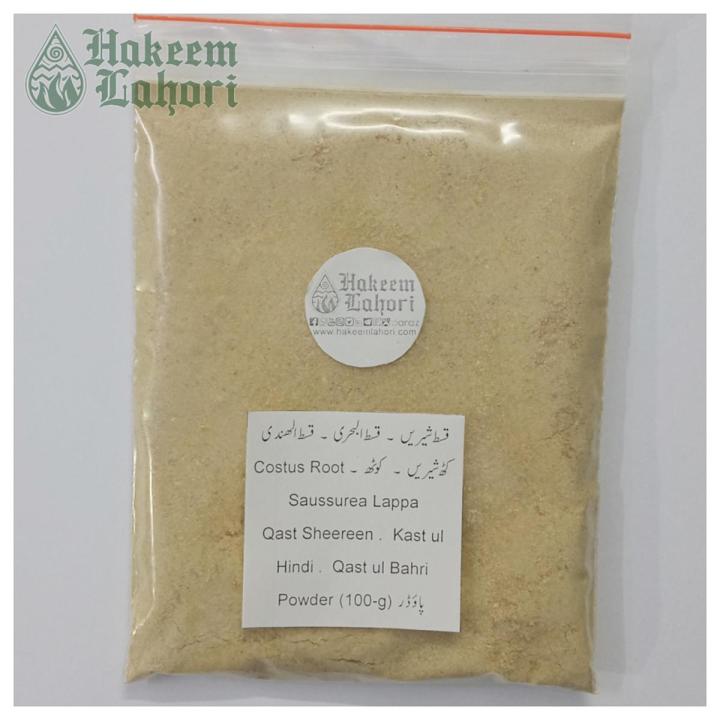Qast%20ul%20Bahri%20%D9%82%D8%B3%D8%B7%20%D8%A7%D9%84%D8%A8%D8%AD%D8%B1%DB%8C%20Qast%20Sheeren%20%D9%82%D8%B3%D8%B7%20%D8%B4%DB%8C%D8%B1%DB%8C%DA%BA%20(100-g)%20%7C%20Hakeem%20Lahori%20-%20Image%203