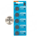 Vinnic Original 5 Pcs CR1620 - 3V Lithium Cell Battery. 