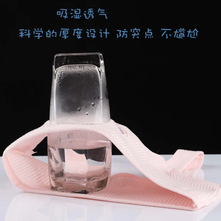 Girls%20underwear%20girls%20development%20period%20vest%2012%20years%20old%2013%20years%20old%20students%20cotton%20underwear%20bra%20children%20first%20stage%20-%20Image%203