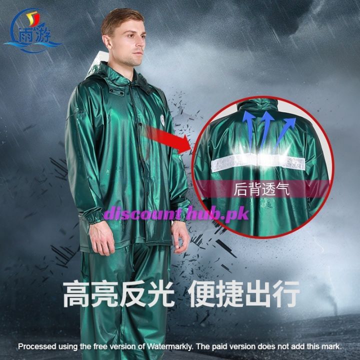 Original%20PVC%20Rain%20suit%20(China%20made),%20Number%20One%20Quality%20Rain%20kit%20(100%25%20guaranteed%20water%20proof),%20Rain%20jacket%20&%20trouser,%20Barsati%20(lowest%20Price%20in%20all%20Market)%20-%20Image%207