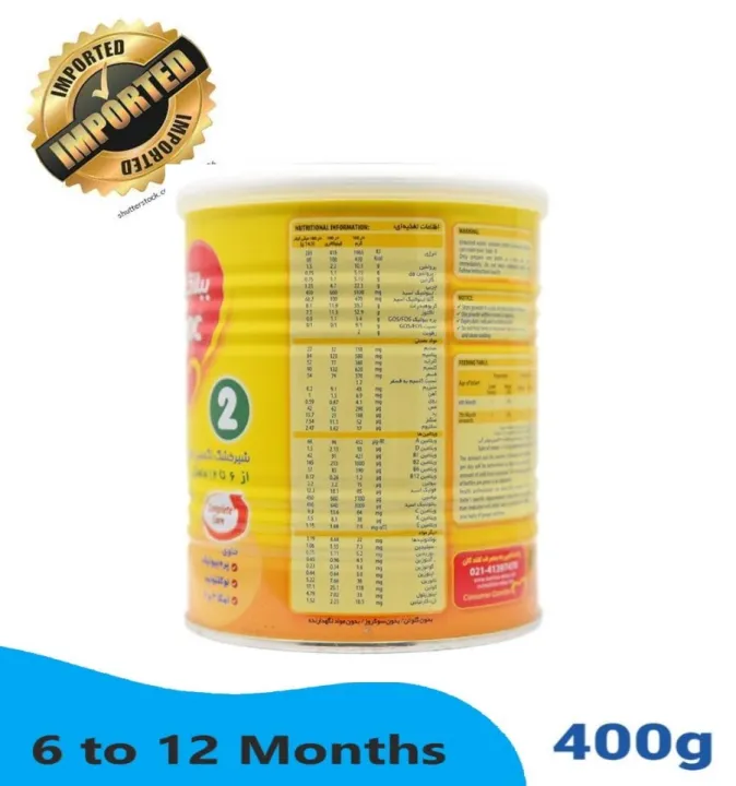 Bebelac%20%C3%82%E2%82%AC%E2%80%9C%202%20%C3%82%E2%82%AC%E2%80%9C%20400%20G%20Milk%20-Imported%20-%20Image%203