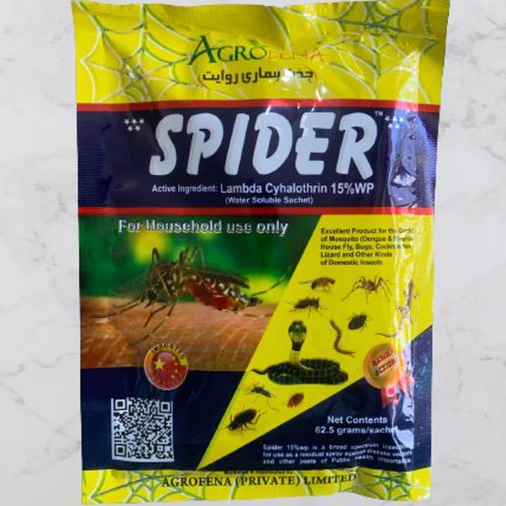 Spider 15% Lambda Insecticide Spray 62.5 grams pack for Household Purposes