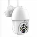 CCTV - CCTV Camera - Wifi Camera - Wifi Smart Camera - CCTV Camera Wifi - Home Security Camera - Smart Camera Wifi - CCTV Wifi - Outdoor Security Cameras - Outdoor CCTV Camera - Outdoor Camera Wifi - Camera CCTV - Security Camera For Home Wifi. 