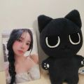 Kpop Idol Aespa WINTER KARINA Animal Doll Plush Doll White Curry Dog Stuffed Toys. 