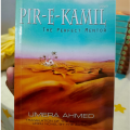English Pir E KamiL The Perfect Mentor urdu novel By Umaira Ahmed English Translation best selling reading book. 