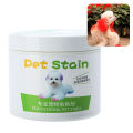 100ml Professional Pet Stain Anti Allergic Cat Dog Hair Dye Cream Coloring Agent. 