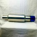 HKS Exhaust For Bike 70 and All Bikes and Cars Silencer HKS For All Cars and Motorcycle Fancy Silencer For Bike 70 and 125 and All Bikes and Cars UNIVARSAL HKS. 