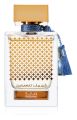 Rasasi Qasamat Rasana Perfume for Unisex - 65ml. 
