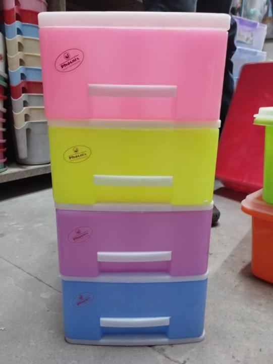 Multipurpose%20Colourful%20Drawers%20(4%20Steps)%20Size:%207*10*14.5%20inches%20-%20Image%202