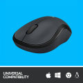 Logitech M221 Silent Wireless Mouse (Black). 