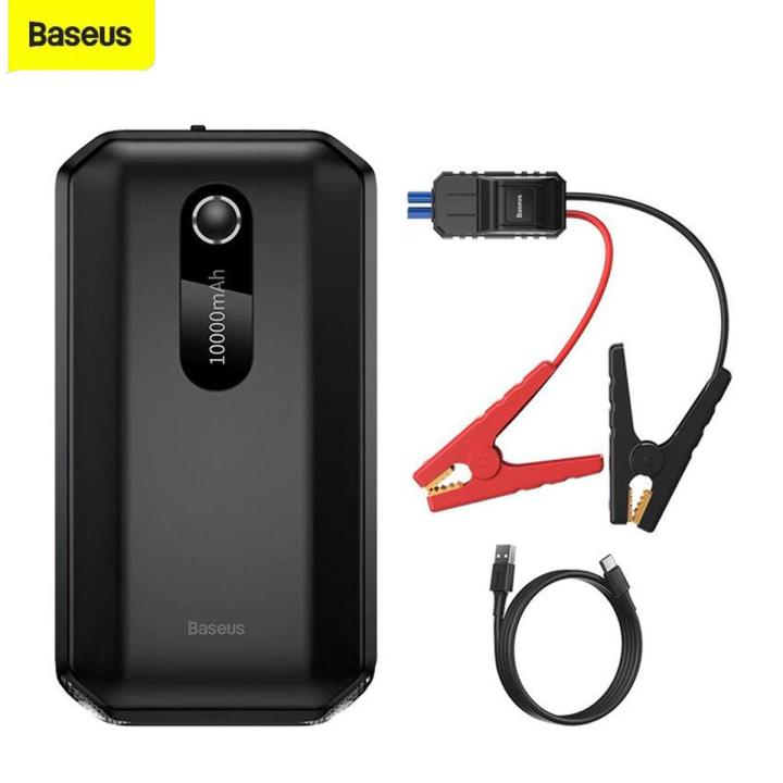 Baseus Car Jump Starter, 10000mAh Battery Jump Starter, 12V 1000A Max Current, Jumper Cables Included