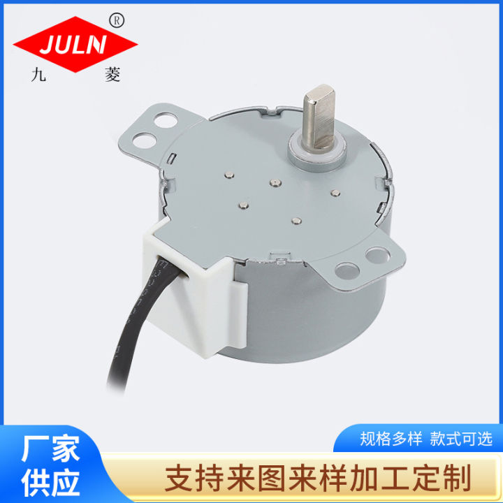 42BYJ46 Micro stepper motor  12V Reduction Stepping Motor   Air Circulator Moving Head Motor