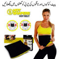 Slim Hot Belt Original- Body Shaper Belt-Hot Shapers Belt Belly Slimming Belt / Tummy Trimmer Belly Fat Burner for Men & Women-Hot Unisex Sweat Belt Power Gym Shaper Girdle Slimming Adjustable Waist Trainer Support Belt for fat loss/weight loss. 