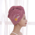 Microfiber Thick Coral Fleece Absorbent Quick-drying Cap Confinement Cap Women's Bag Turban Shower Cap Household Dry Hair Towel 1Pcs. 